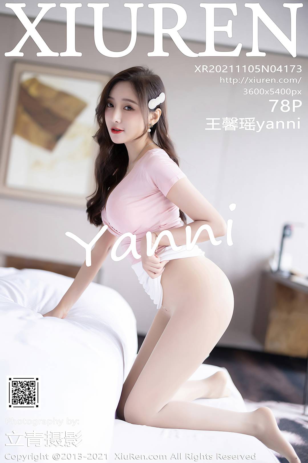 [XIUREN秀人网] 2021.11.05 NO.4173 王馨瑶yanni [78P-606MB]