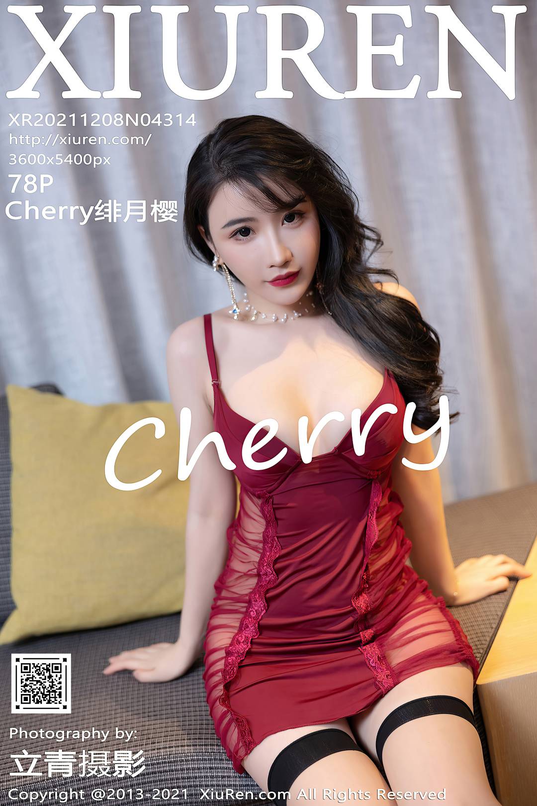 [XIUREN秀人网] 2021.12.08 NO.4314 Cherry绯月樱 [78P-712MB]