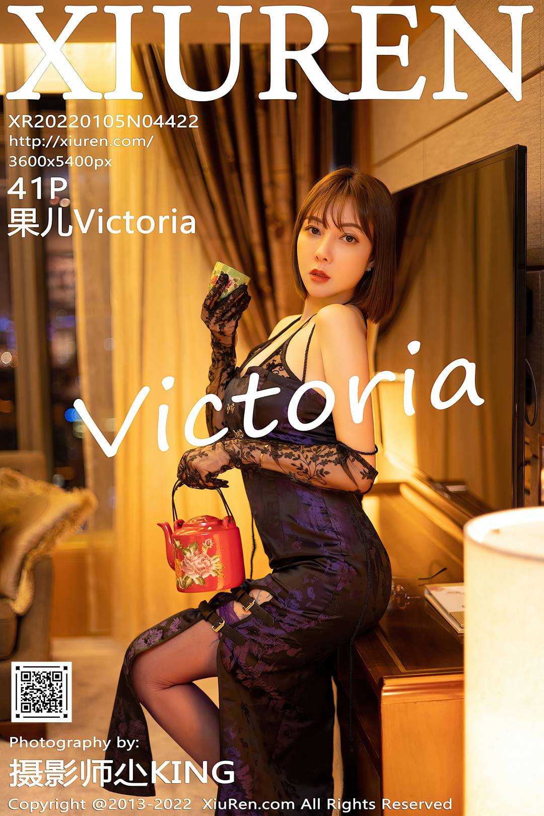 [XIUREN秀人网] 2022.01.05 NO.4422 果儿Victoria [41P-417MB]