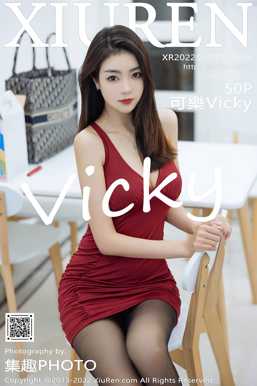 [XIUREN秀人网] 2022.01.19 NO.4484 可樂Vicky [50P-433MB]