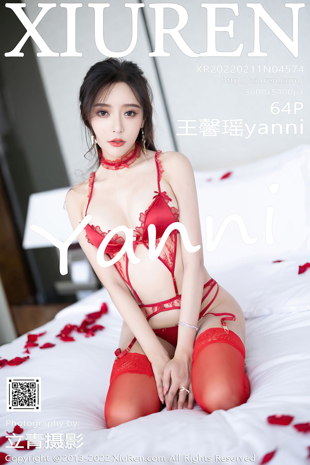 [XIUREN秀人网] 2022.02.11 NO.4574 王馨瑶yanni [64P-552MB]