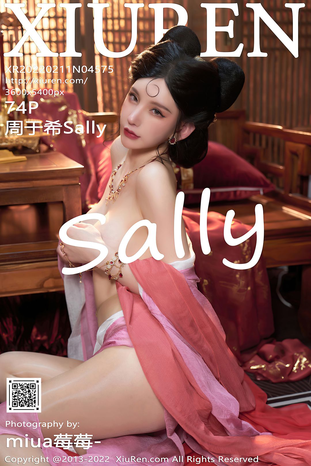 [XIUREN秀人网] 2022.02.11 NO.4575 周于希Sally [74P-820MB]