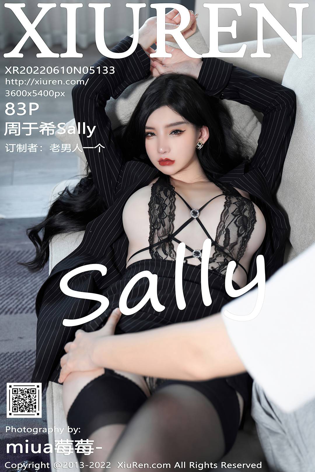 [XIUREN秀人网] 2022.06.10 NO.5133 周于希Sally [83P-708MB]