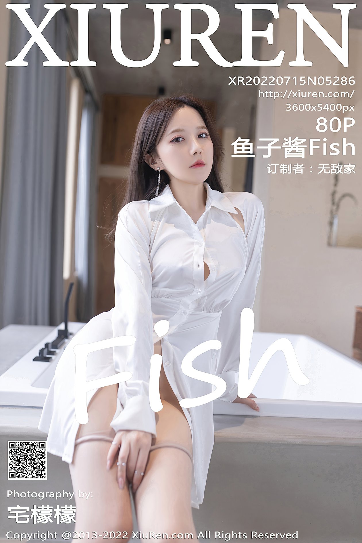 [XIUREN秀人网] 2022.07.15 NO.5286 鱼子酱Fish [80P-708MB]