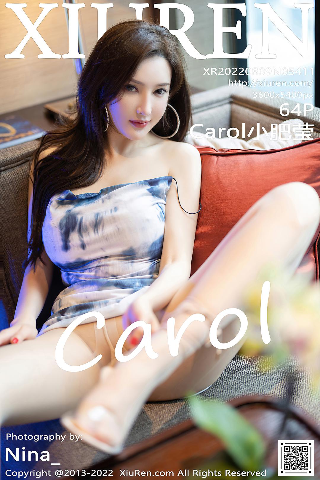 [XIUREN秀人网] 2022.08.09 NO.5411 Carol小肥莹 [64P-624MB]