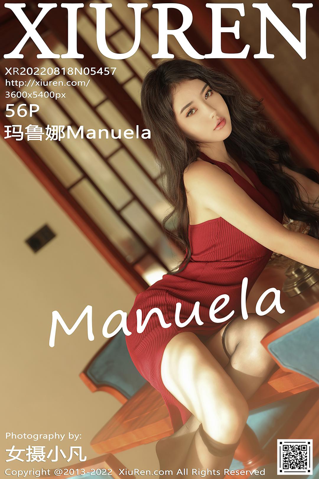 [XIUREN秀人网] 2022.08.18 NO.5457 玛鲁娜Manuela [56P-532MB]