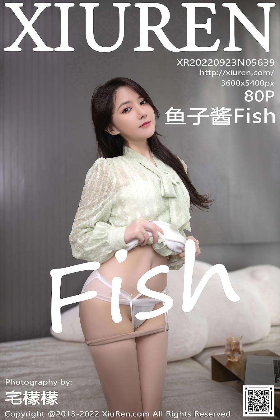 [XIUREN秀人网] 2022.09.23 NO.5639 鱼子酱Fish [80P-698MB]