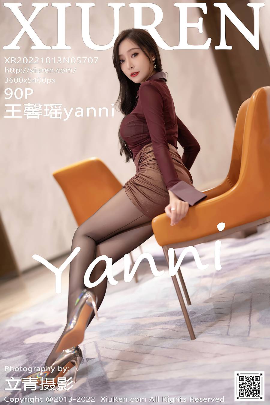 [XIUREN秀人网] 2022.10.13 NO.5707 王馨瑶yanni [90P-689MB]