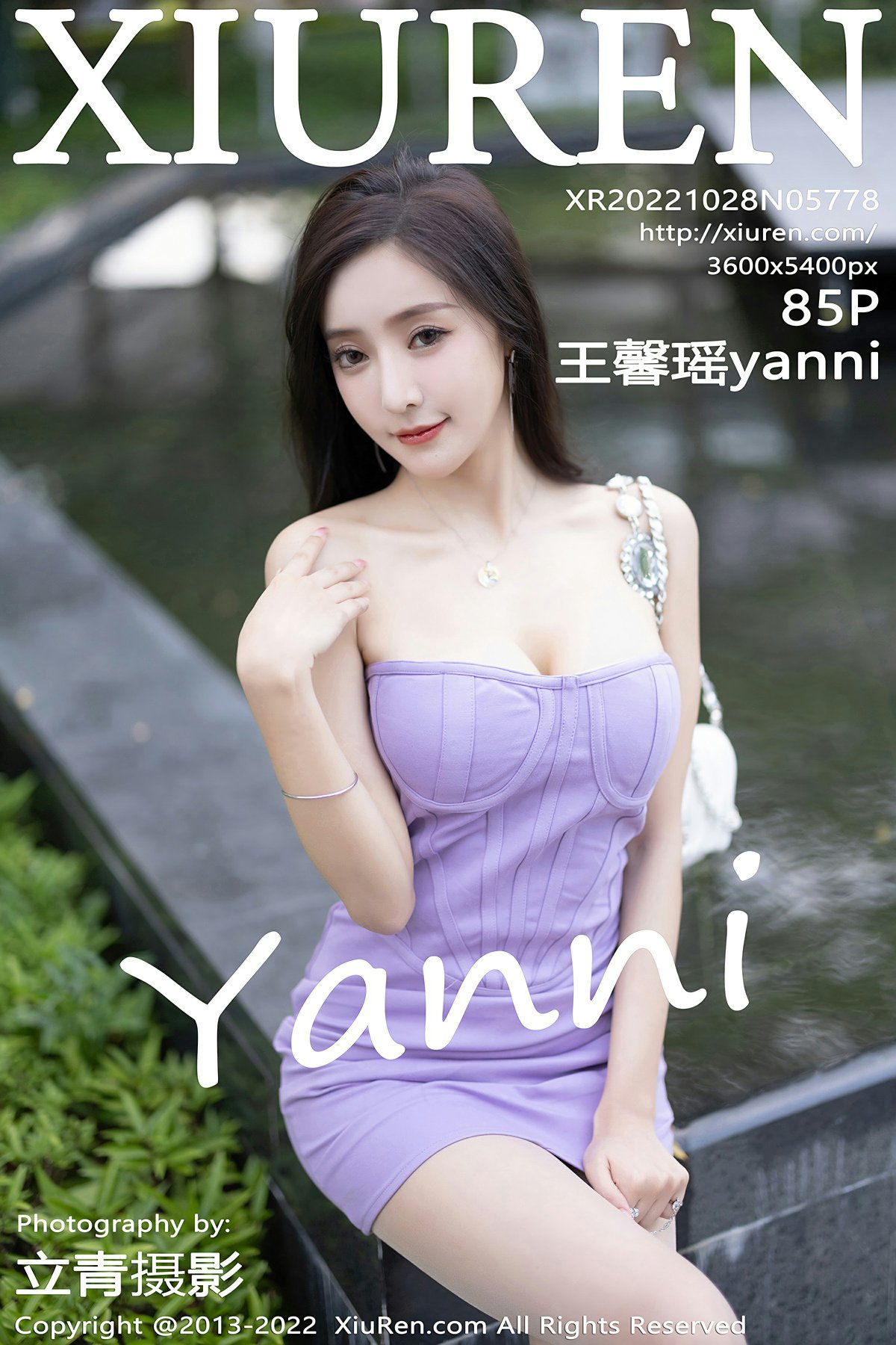 [XIUREN秀人网] 2022.10.28 NO.5778 王馨瑶yanni [85P-582MB]