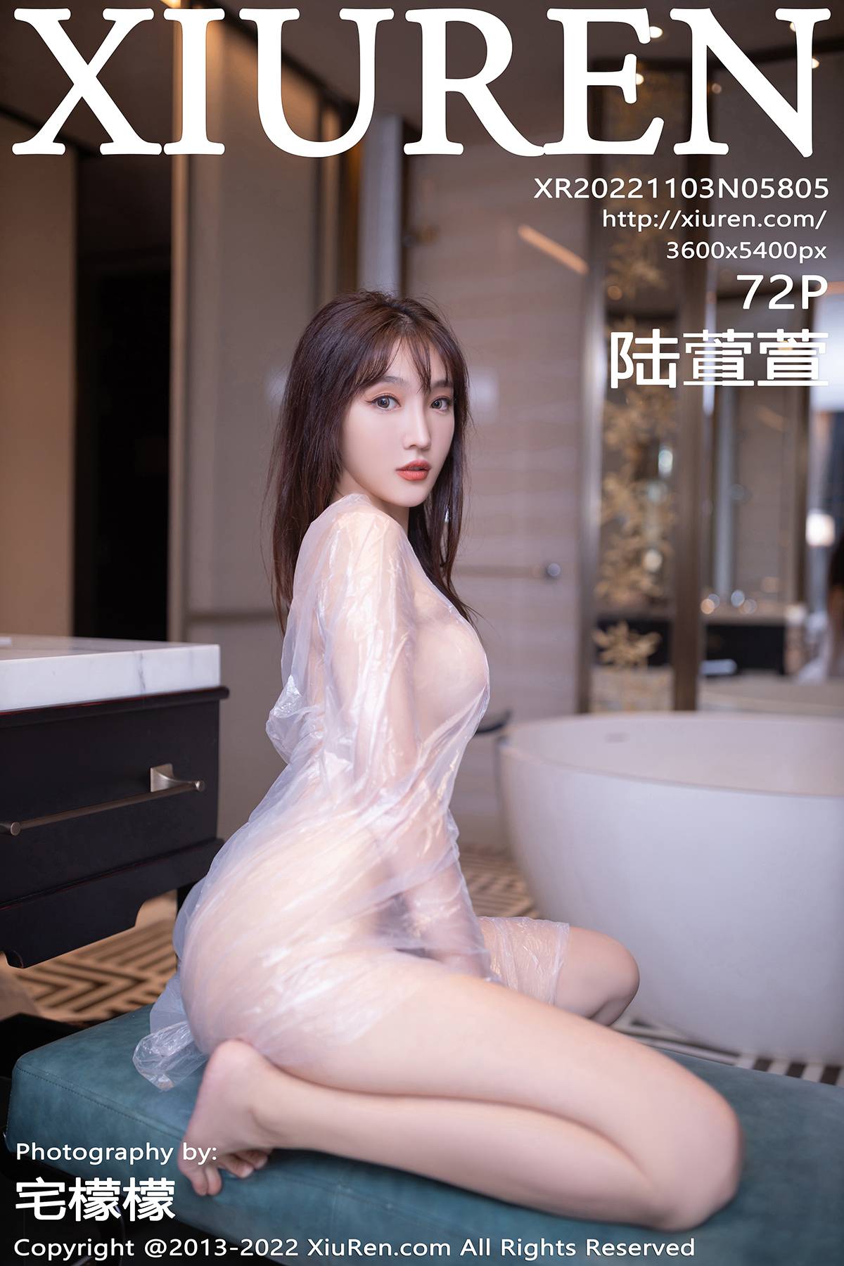 [XIUREN秀人网] 2022.11.03 NO.5805 陆萱萱 [72P-521MB]