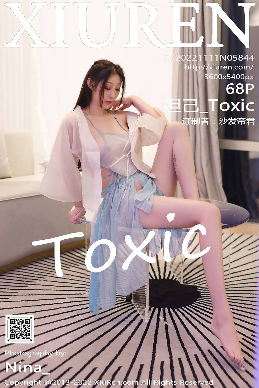 [XIUREN秀人网] 2022.11.11 NO.5844 妲己_Toxic [68P-576MB]