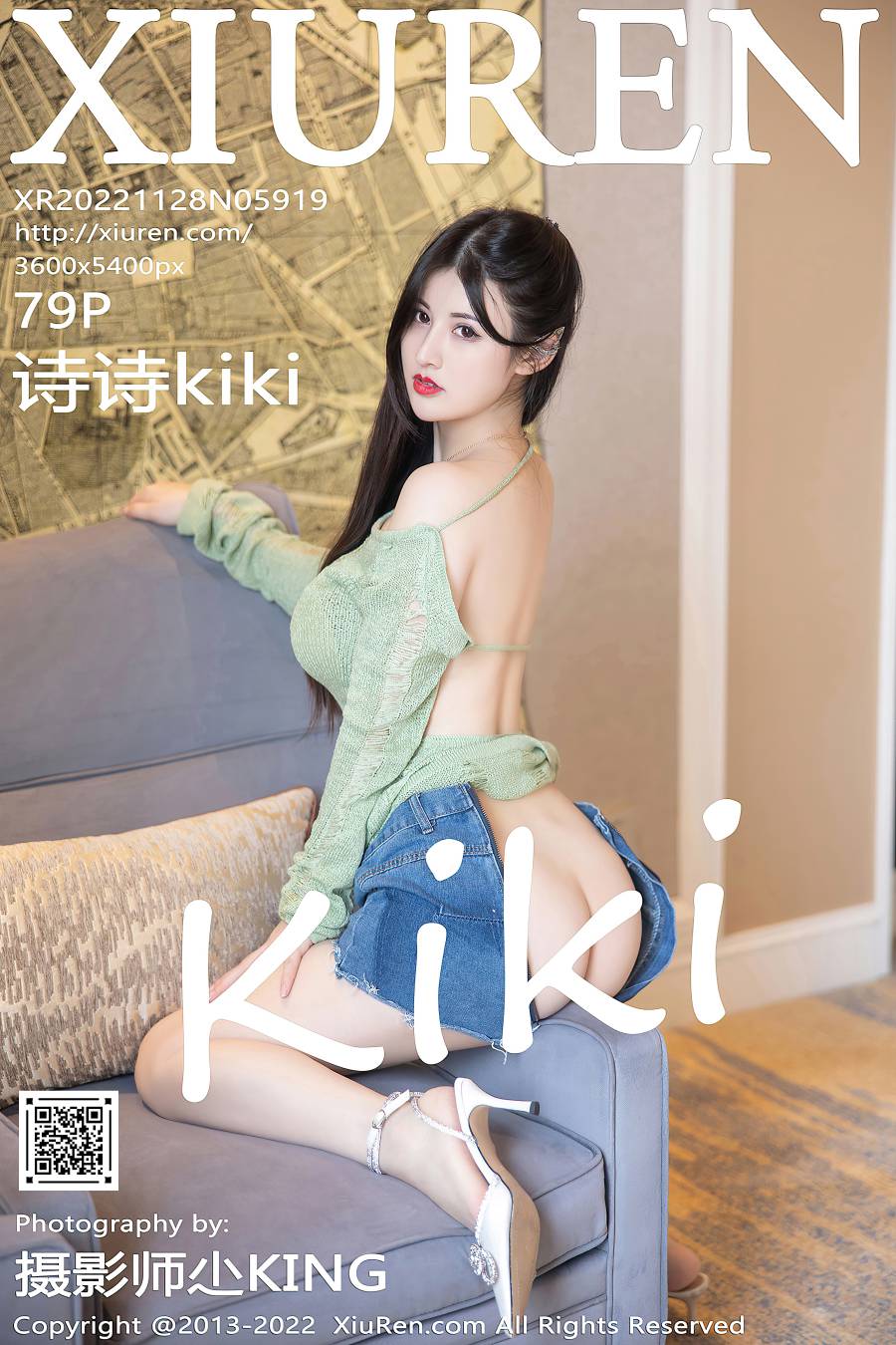 [XIUREN秀人网] 2022.11.28 NO.5919 诗诗kiki [79P-746MB]