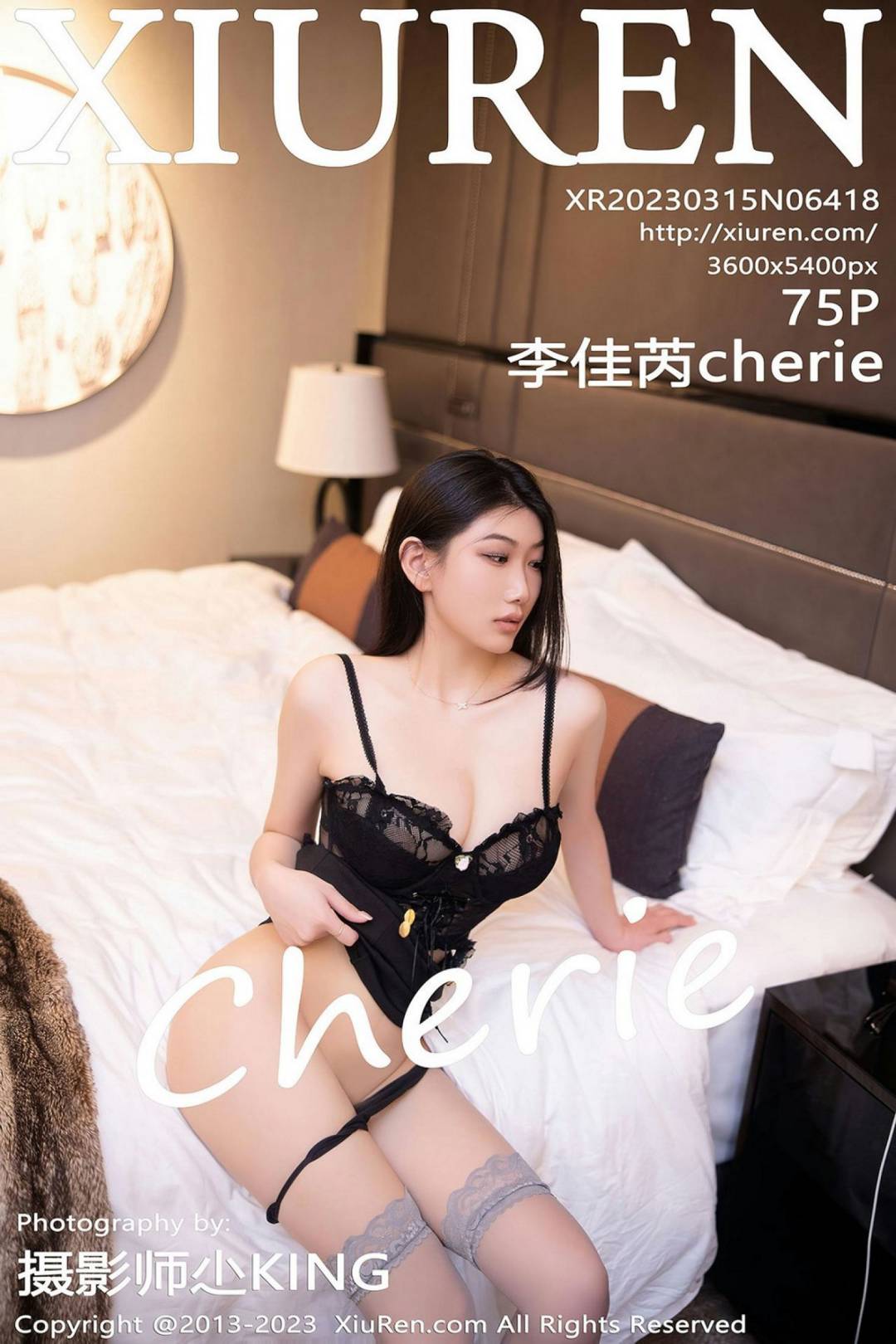 [XIUREN秀人网] 2023.03.15 NO.6418 李佳芮Cherie [75P-635MB]