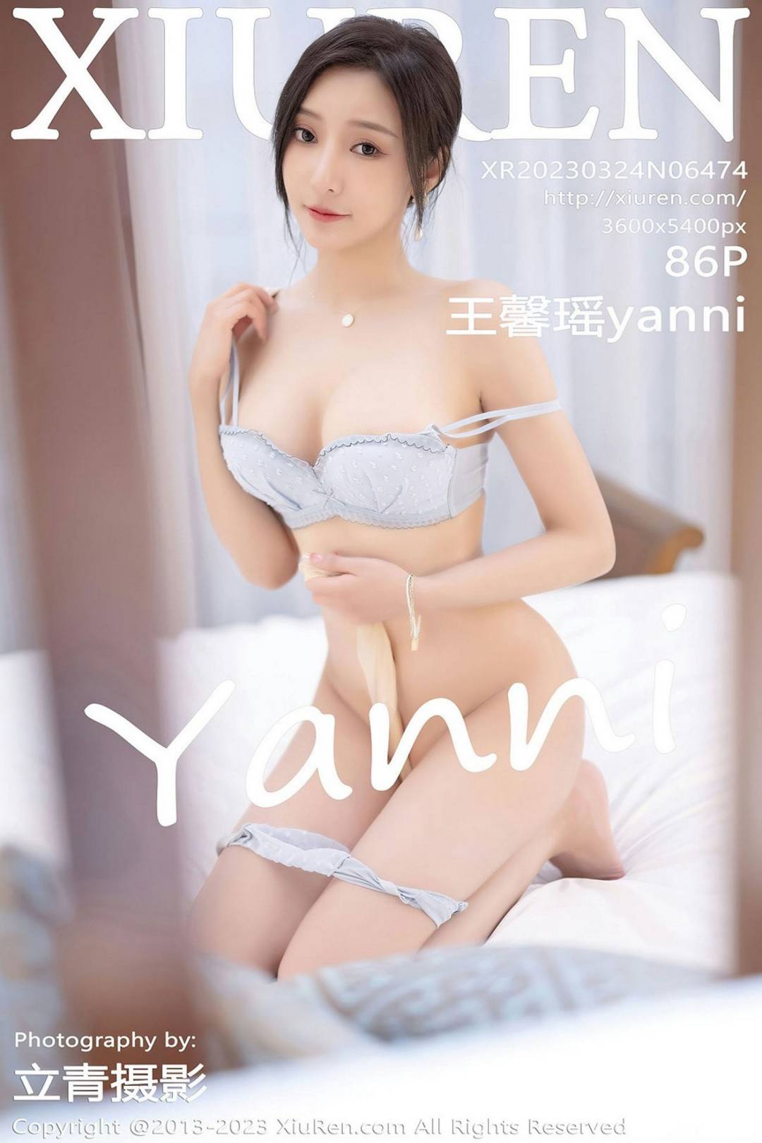 [XIUREN秀人网] 2023.03.24 NO.6474 王馨瑶yanni [86P-620MB]