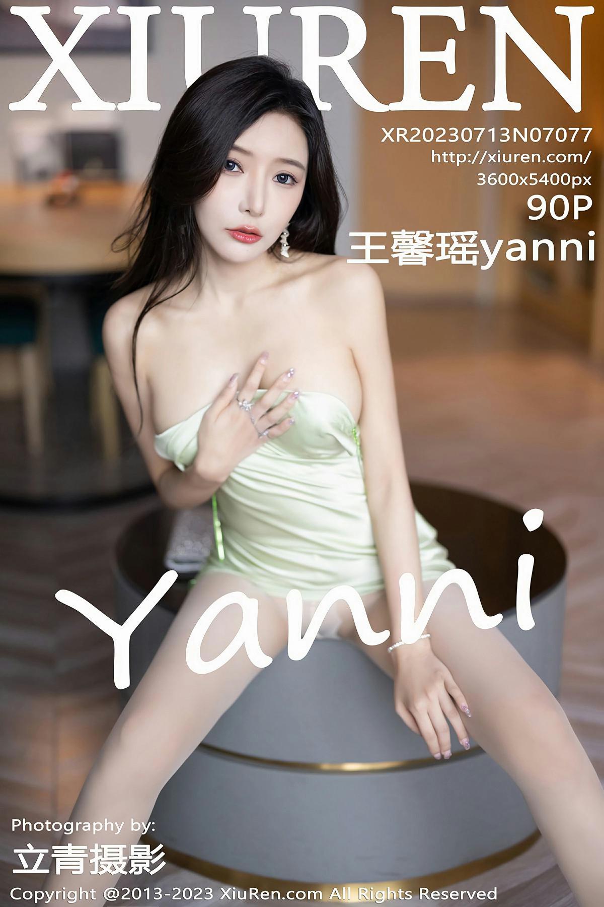 [XIUREN秀人网] 2023.07.13 NO.7077 王馨瑶yanni [90P-691MB]