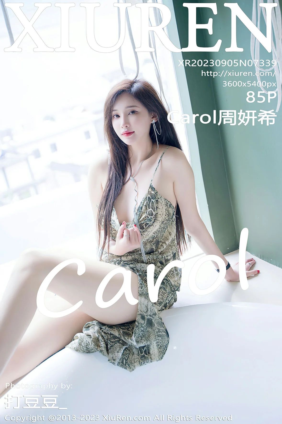 [XIUREN秀人网] 2023.09.05 NO.7339 Carol周妍希 [85P-746MB]