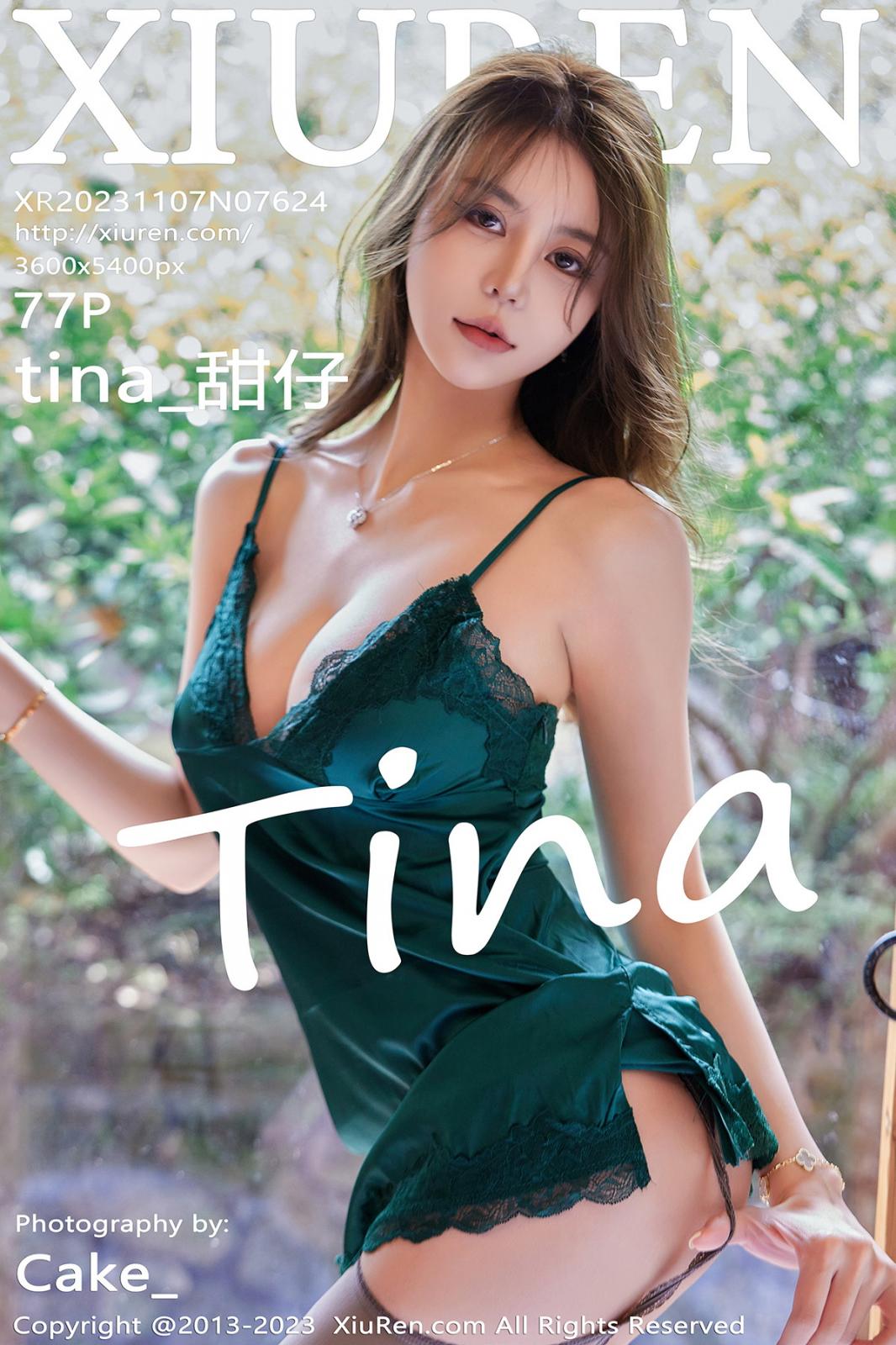 [XIUREN秀人网] 2023.11.07 NO.7624 tina_甜仔 [77P-745MB]