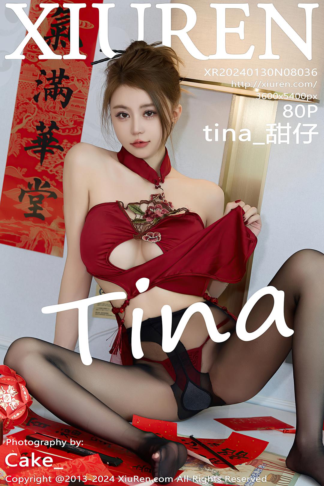 [XIUREN秀人网] 2024.01.30 NO.8036 tina_甜仔 [80P-885MB]