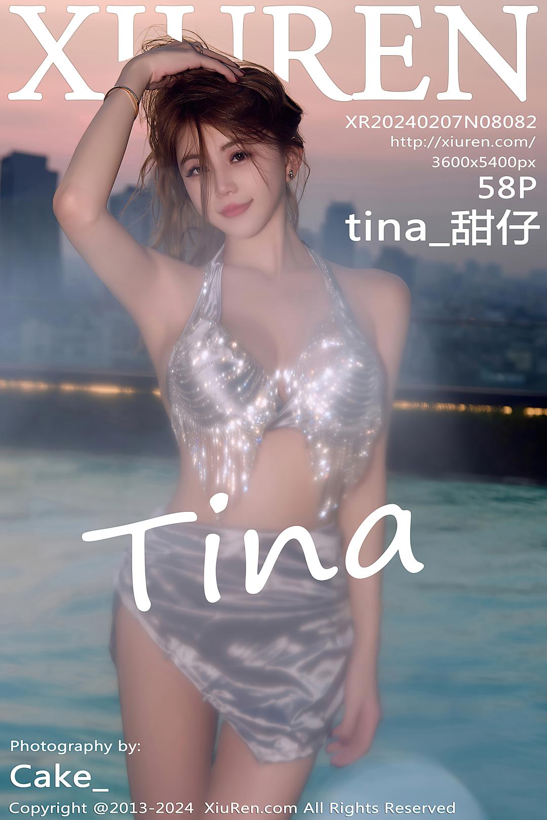 [XIUREN秀人网] 2024.02.07 NO.8082 tina_甜仔 [58P-538MB]