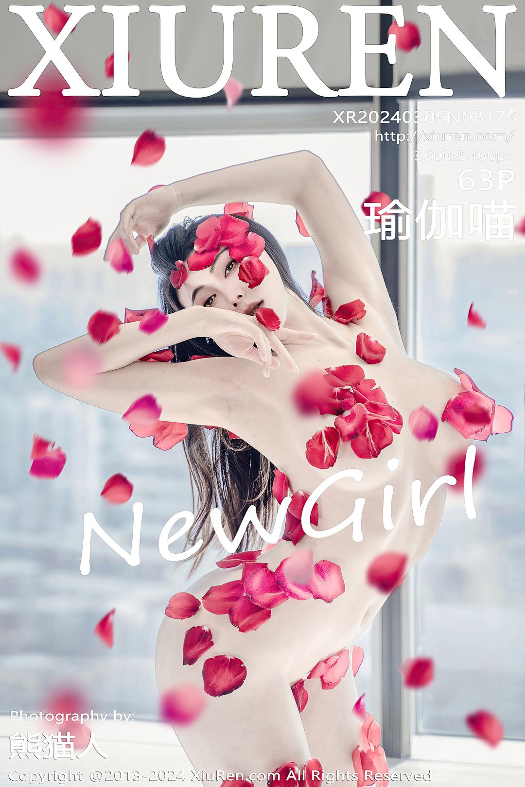 [XIUREN秀人网] 2024.03.05 NO.8175 瑜伽喵 [63P-579MB]