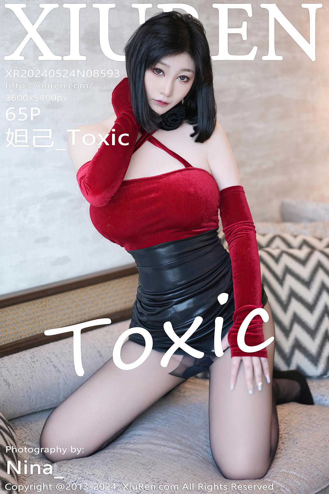 [XIUREN秀人网] 2024.05.24 NO.8593 妲己_Toxic [65P-698MB]