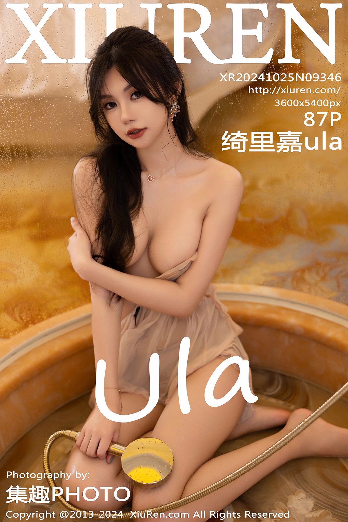 [XIUREN秀人网] 2024.10.25 NO.9346 绮里嘉ula [87P]