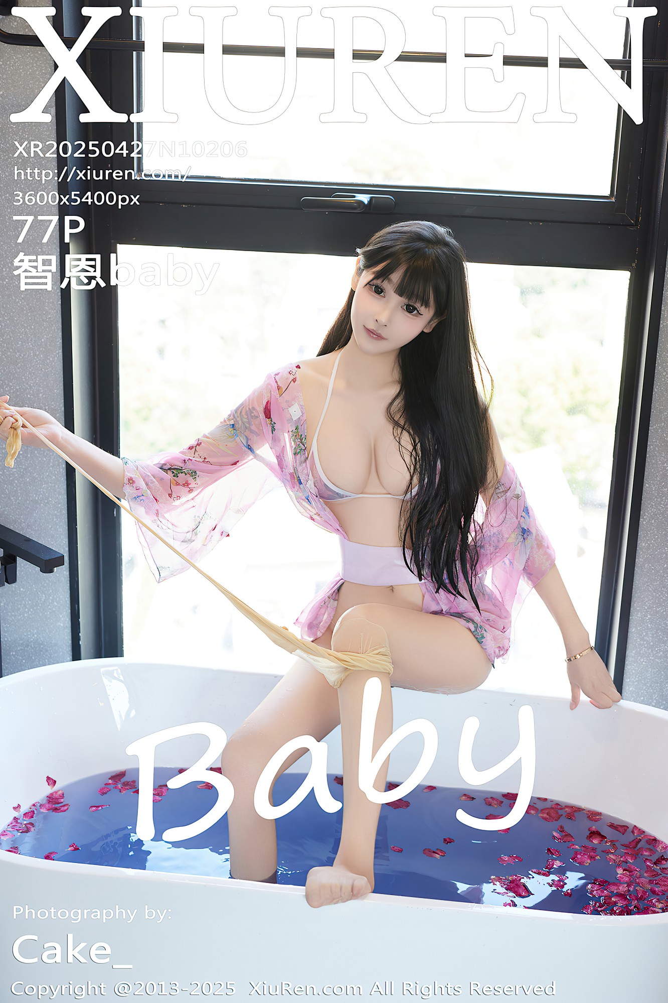 [XIUREN秀人网] 2025.04.27 NO.10206 智恩baby [77P-718MB]