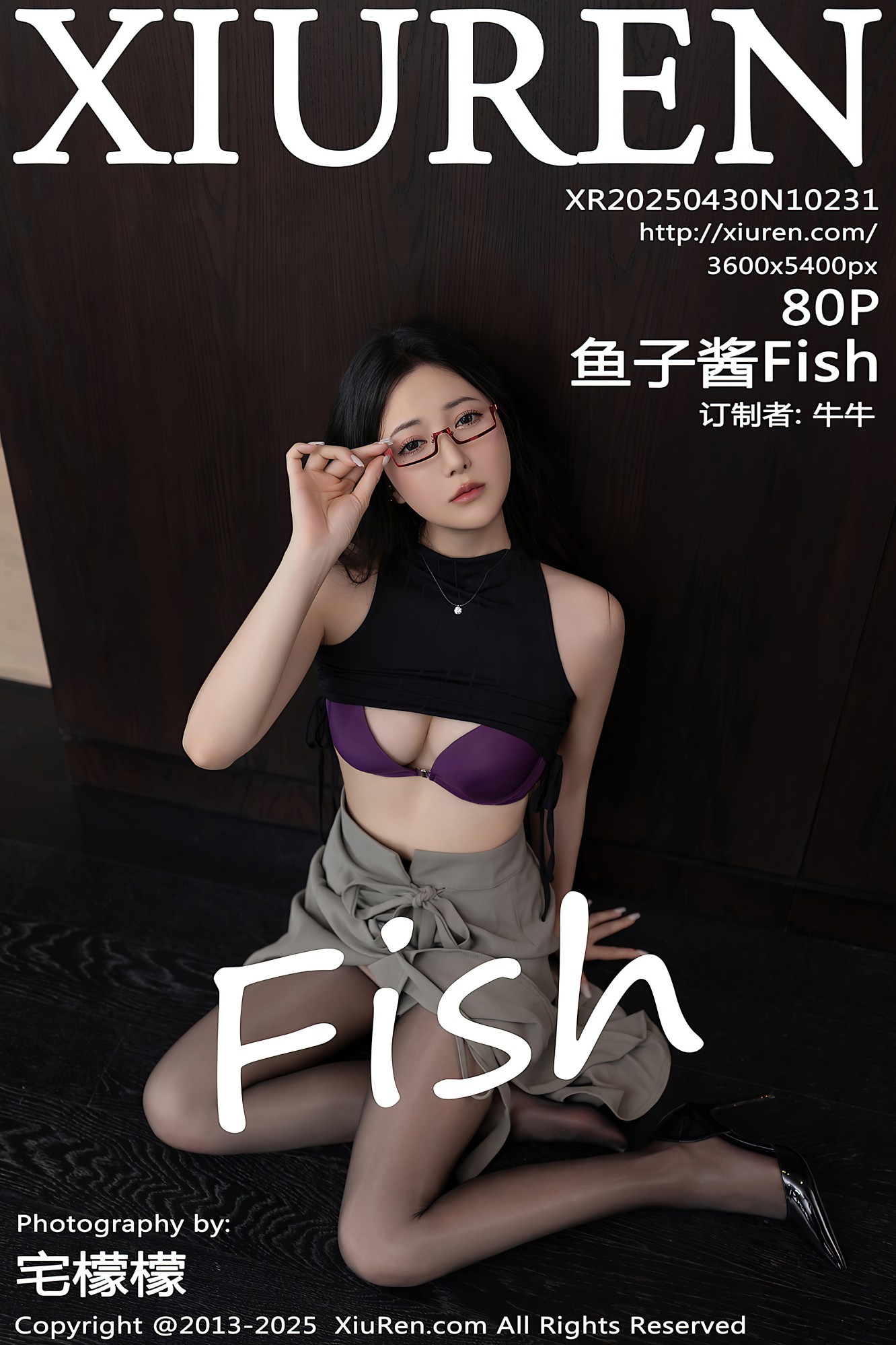 [XIUREN秀人网] 2025.04.30 NO.10231 鱼子酱Fish [80P-762MB]