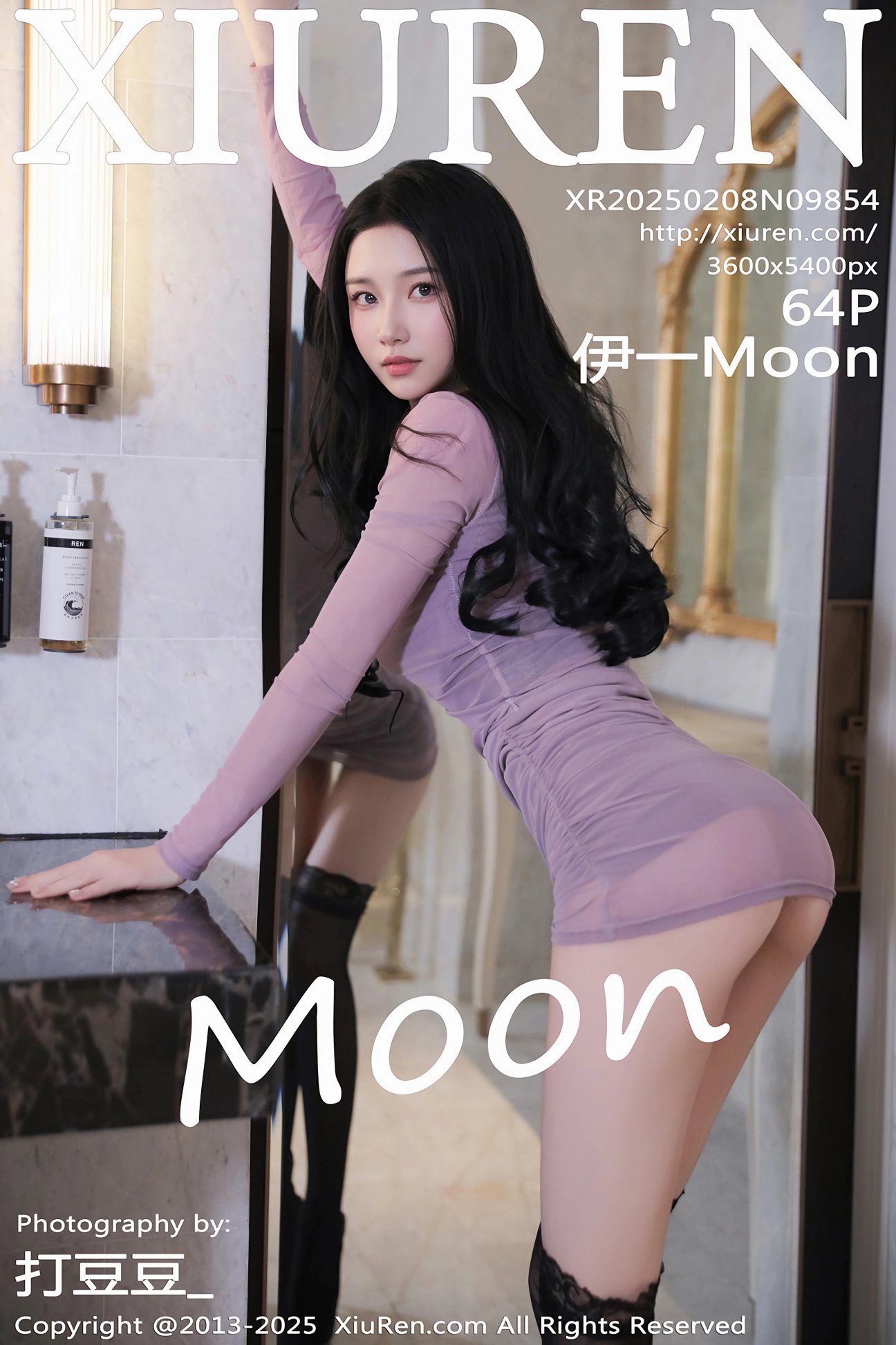 [XIUREN秀人网] 2025.02.08 NO.9854 伊一Moon [64P]